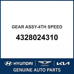 Pièces et accessoires automobiles et camionnettes neuves Elantra 4328024310 - Product Image 1
