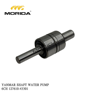 Couverture de conduit d'air 4CX 6CX 6CH 127695-18800 pour YANMAR - Product Image 2