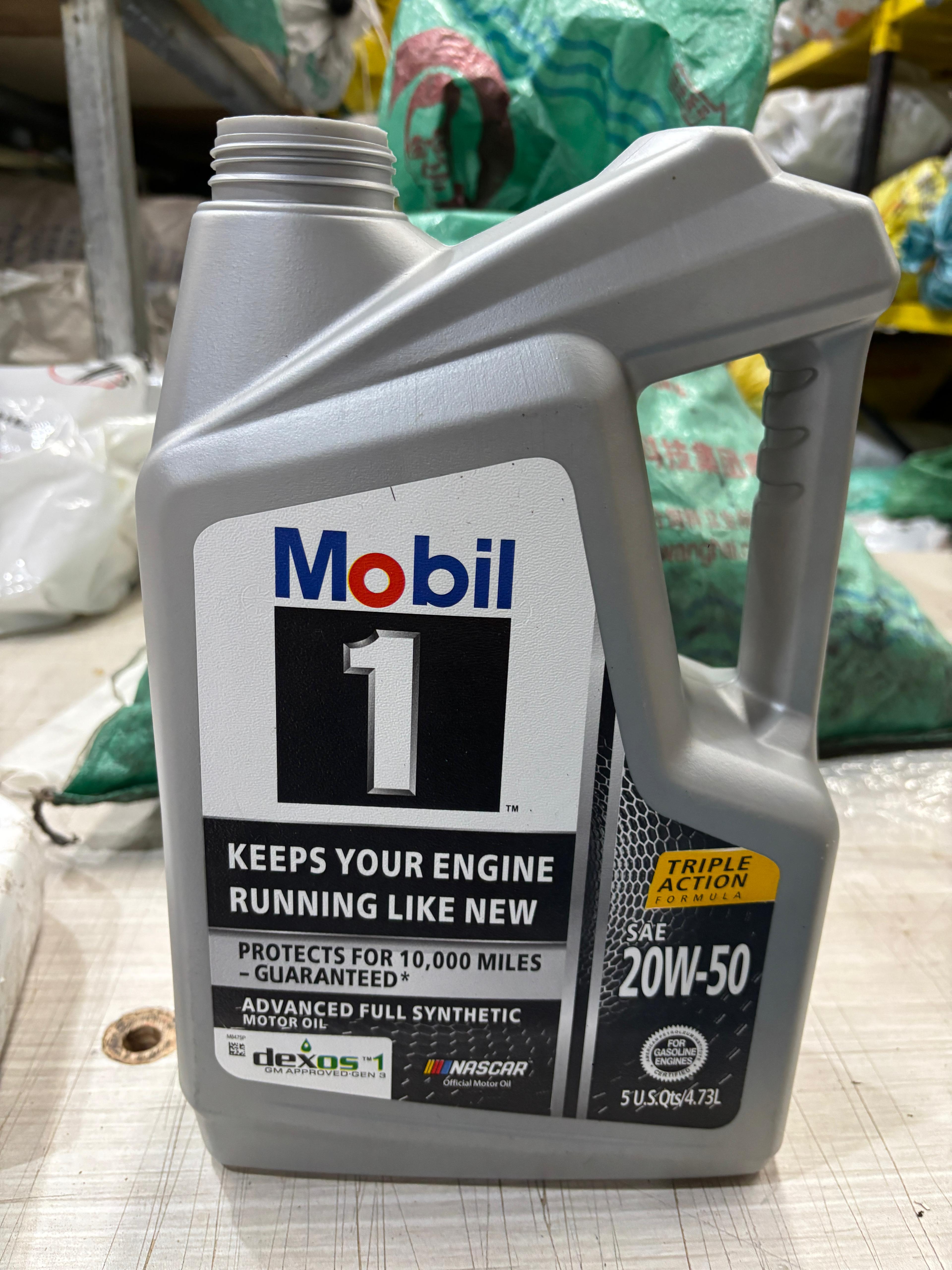 Mobil 1 5W-30 Full Synthetic Motor Oil Engine Lubricant for Passenger Cars Oil Parts Image 5