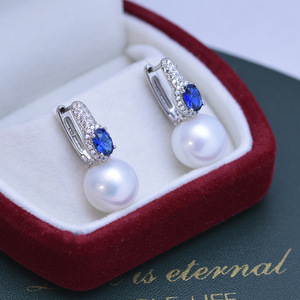 Pendientes Largos Redondos Blancos de Agua Dulce de 11-12 mm para Mujer, Versión Coreana con Luz Intensa, Plata S925, Pluma Elegante y Estilosa - Product Image 1