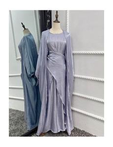 Summer Shiny <b>Silk</b> 3-Piece Modesty Abaya Set Pleated Kimono <b>Long</b> Dress Wrap Tie <b>Skirt</b> for Muslims for Ramadan Eid Outfits - Product Image 4
