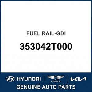 G70 Nouvelles pièces et accessoires pour voitures et camions 353042T000 - Product Image 1