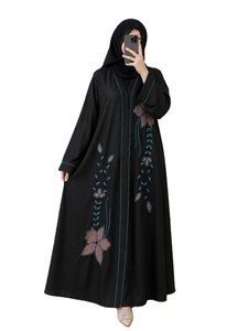 Burqa de mariage élégante et raffinée pour femmes, collection été/printemps, vente en gros Dubaï Turquie Oman, robe Abaya ouverte avec hijab - Product Image 1