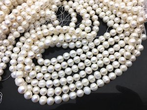 Perles de culture d'eau douce naturelles blanches AA, 9,5-10,5 mm, forme pomme de terre, haute brillance, brin lâche, pour la fabrication de bijoux, vente en gros - Product Image 2