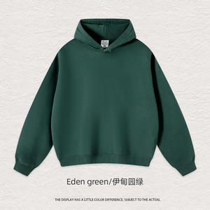 เสื้อสเวตเตอร์ผ้าคอตตอนผสมโพลีเอสเตอร์เนื้อหนา ทรงบ็อกซี่ ไม่มีกระเป๋าหน้า สำหรับผู้ชาย - Product Image 4