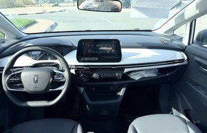 Bestune NAT 2025 MPV Eléctrico PRO - Product Image 3