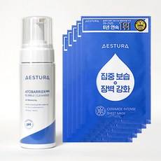 Limpiador Facial de Burbujas Estura Atobarrier 365 150ml, 5 Mascarillas Incluidas, Descuento en 1 Paquete - Product Image 1