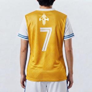 Jersey de Fútbol de Manga Corta con Cierre de Pullover, Logotipo Blanco, Cuello en V, Material de Alta Calidad, Corte Regular para Mujer de RIVIAN ATLANTIC - Product Image 2