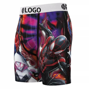 Boxers fins en polyester et élasthanne pour hommes, respirants et à séchage rapide, avec logo personnalisé, fabricant en gros - Product Image 6