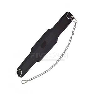 Cinturón de Levantamiento de Pesas con Cadena, Venta al por Mayor, Buena Calidad, Cinturón de Levantamiento de Pesas para Hombre - Product Image 5