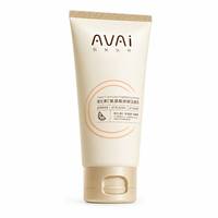 AVAI Nettoyant Éclaircissant Visage à la Vitamine C et aux Acides Aminés, Mousse Nettoyante Quotidienne pour le Visage, Vente en Gros