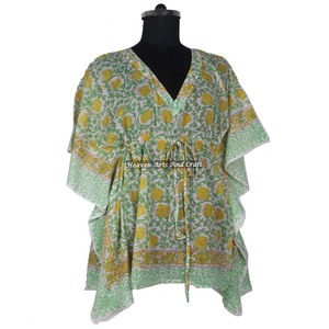 Caftán de Algodón Estampado a Mano, Abaya India Hecha a Mano, Modelo KFCS030, Diseño Maxi con Mangas Cortas, Talla XL, Estilo Dubái - Product Image 5