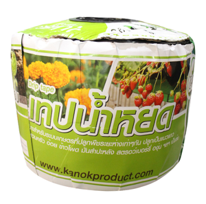 Línea de Producción de Cintas de Riego por Goteo Agrícolas Duraderas de Alta Calidad Comercial - Product Image 1