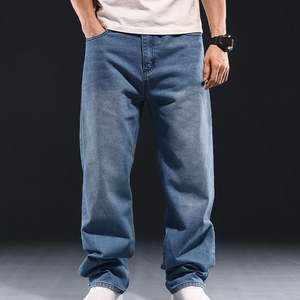 Jeans Baggy en Denim Personnalisés pour Hommes – Nouveau Style Coton/Spandex Délavé Effet Vieilli Couleur Unie Coupe Ample Style Urbain - Product Image 1