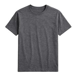 T-shirt unisexe à manches courtes et col rond, bleu chiné, 100% polyester, léger, respirant, anti-transpiration, anti-UV - Product Image 6