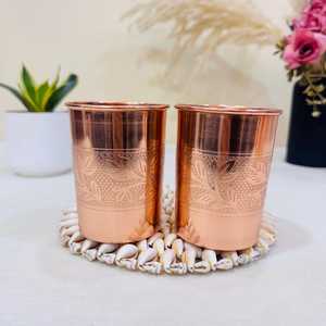 Nueva llegada: Copa de cobre con diseño de hojas en relieve para bar, copas de cobre retro para beber agua, estilo bohemio. - Product Image 1