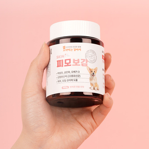 Complément alimentaire fonctionnel pour chiens NoAh Pet Bio Herbal & Fermented, soin de santé, nutrition, santé de la peau et du pelage, 90g, bouteille - Product Image 3