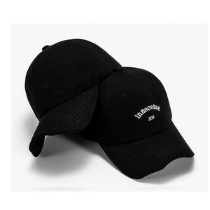 Embroidered <b>Black</b> <b>Baseball</b> <b>Cap</b> Unisex Casual Style Adjustable Cotton Hat Adult Size 58-60CM - Product Image 1