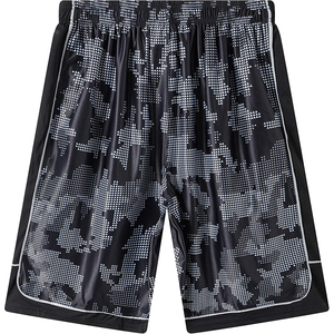 Shorts de basket-ball pour hommes, flexibles et durables, parfaits pour le saut, la course et plus encore - Product Image 3