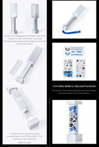 LIGHT STICK OFICIAL DE TWS - Product Image 3