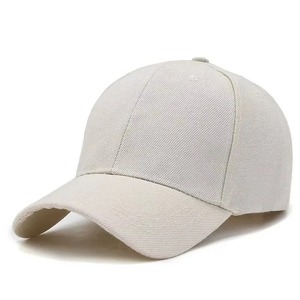 Best Manufacturer <b>Dad</b> <b>Hats</b> Custom Curved Brim Sports Baseball Caps Vintage Washed Cotton Denim 5 Panel Premium Quality Unisex - Product Image 2