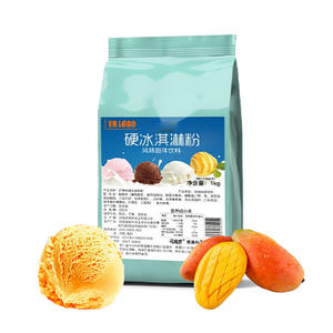 Mango Flavor Non-dairy Hard <b>Ice</b> <b>Cream</b> Powder Fruity Creamy Dessert Mix Bag Room Temp Factory Direct Supply for Gelato Shop Milk - Product Image 6