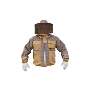 Chaqueta de abeja de tres capas color marrón con velo redondo - Product Image 1