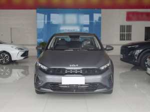 Venta Especial: Auto Usado 2023, 1.5L, Confort, Automático, Vehículo Económico de Segunda Mano para Taxi/Hogar - Product Image 2