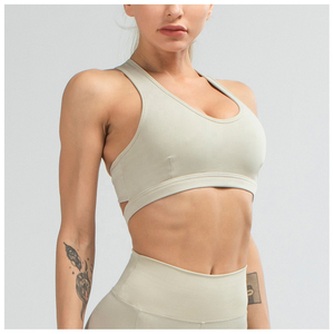 Soutien-gorge de sport côtelé à col ras du cou et dos nageur pour femme, maintien moyen, respirant, couleur unie, dernière conception, pour le yoga et le fitness - Product Image 2
