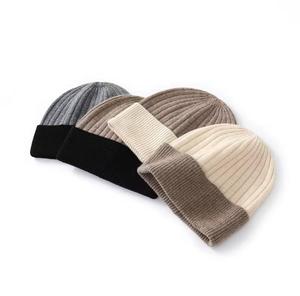 Unisex Jacquard Ribbed Beanie <b>Hat</b> 100% Acrylic Breathable & Waterproof Contrast Color Solid <b>Winter</b> Casual for Adults 56-58CM - Product Image 1