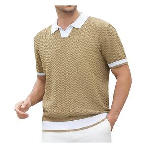 Nouvelle collection de polos élégants, design personnalisé tendance, grandes tailles, col rabattu, polos décontractés et stylés pour hommes - Product Image 1