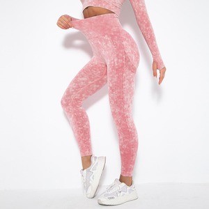 Pantalones de Yoga Deportivos y Leggings sin Costuras, Lavados, Absorbentes de Humedad, con Efecto Push-Up y Transpirables - Product Image 5