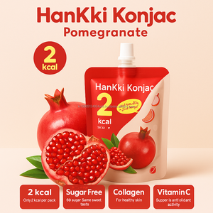 Gomitas de Konjac con Sabor a Granada, Bajas en Calorías y Sin Azúcar, Marca OEM Corea, para Adolescentes y Adultos, con Colágeno de Pescado y Vitamina C, 150 ml - Product Image 2