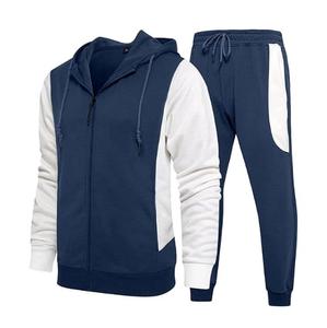 Survêtement homme avec empiècements contrastés, fermeture éclair sur le devant, 80% coton, 20% polyester - Product Image 1