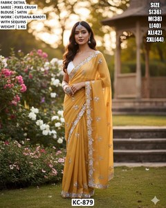 Sari traditionnel Rose Grâce pour femmes - Sans plis et anti-humidité pour les occasions festives - Product Image 4