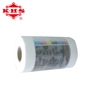 Película de plástico reciclado transpirable, película de plástico reciclado, membrana de PP impermeable transpirable - Product Image 1
