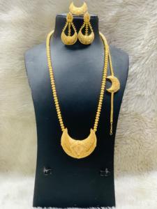 Ensemble de pendentifs en laiton plaqué or 24 carats d'un gramme - Bijoux tendance - Product Image 2