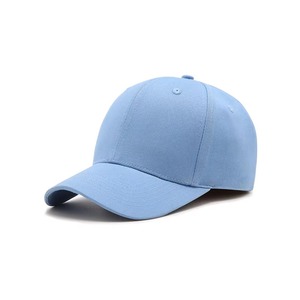 Gorras de Béisbol Unisex de 6 Paneles, Personalizadas con Logotipo Bordado, Gorras de Sarga con Talla Ajustable para Negocios, Gorras de Béisbol al por Mayor - Product Image 5