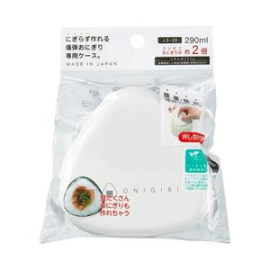 Estuche para Onigiri LS-20, Utensilios de Cocina Japoneses para Preparar Deliciosas Bolas de Arroz, Fabricado en Fábrica Japonesa - Product Image 6