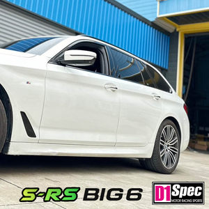ชุดคาลิปเปอร์เบรก D1SPEC S-RS 6 ลูกสูบ สีเขียว สำหรับ BMW ซีรีส์ 5 รุ่น G30 G31 อัพเกรด - Product Image 4