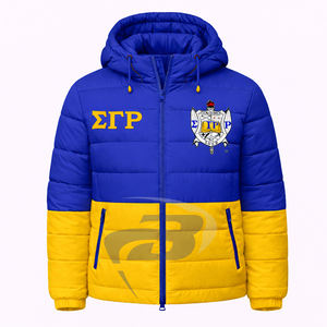 Blouson d'hiver chaud à capuche bleu et jaune de la sororité Sigma Gamma Rho, style streetwear, avec logo frontal et design grec personnalisé pour sororité - Product Image 3