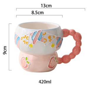 High-grade ceramic coffee <b>cup</b> suitable for hot and <b>cold</b> beverages including tea, coffee, milk, and hot chocolate - Product Image 5