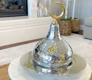 Collection Ramadan de Luxe, Collection Eid Premium, Collection Islamique pour la Maison, Collection Cadeaux Design, Collection Cadeaux Haut de Gamme, Décoration - Product Image 1