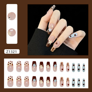 24 Pcs ABS Removable Press-On Nails Sea Salt Cream <strong>Chocolate</strong> <strong>Brown</strong> French <strong>Shining</strong> Nail Art with Glue for Finger Use - Product Image 1