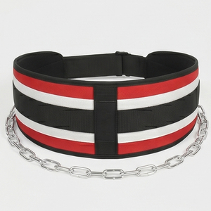 Ceinture de musculation professionnelle en néoprène robuste et écologique, design solide, respirante, imperméable, avec chaîne de sécurité pour la gym et le fitness - Product Image 1