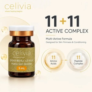 เซรั่มบำรุงผิว SKIN BOOSTER CELIVIA MATRIX ขนาด 5 มล. - Product Image 4