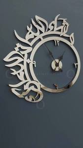 Contemporary Metal Wall <b>Clock</b> With Arabic Calligraphy Design <b>Mirror</b> Effect Analog Quartz Hanging <b>Clock</b> For Living Room - Product Image 3