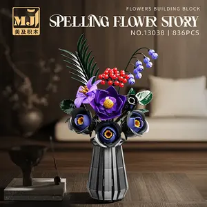 Bloques de Construcción de Jarrón con Ramo de Flores, 982 Piezas, Modelo de Flor Eterna, Ladrillos Decorativos para el Hogar, Regalo Romántico para Niñas, Juguete DIY para Niños - Product Image 3
