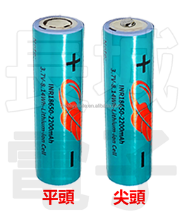 GongTian 2200mAh 18650 <b>rechargeable</b> <b>lithium</b> <b>battery</b> Flat Top - Product Image 1