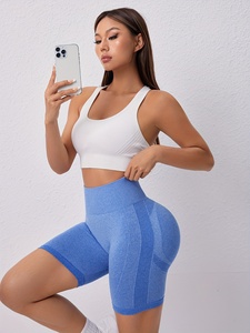 Shorts de yoga pour femmes, extensibles dans quatre directions, taille haute, sans coutures, pour l'entraînement, la remise en forme et la salle de sport - Product Image 4